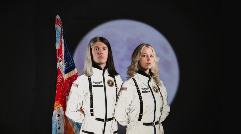 Sky Valley Mistress Thundertaker Tour