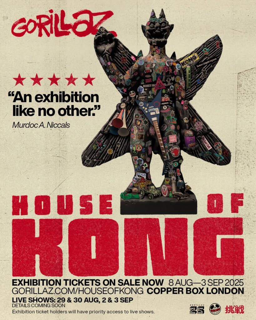 Gorillaz immersive exhibition
