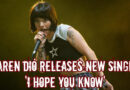 Karen Dió Releases New Single 'I Hope You Know'